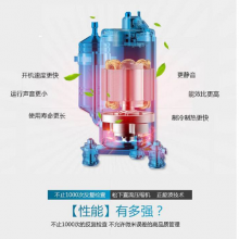 麦克维尔水空调主机怎么调制热 (珠海维修空调)