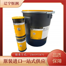 KLUBER ***FLEX TOPAS NCA 52��³��������кϳɳ�Ч��֬1kg 25KG