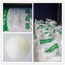 固体葡萄糖 葡萄糖能生产啥产品 荣茂