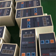 多功能智慧路灯生产厂家智慧灯杆加工单灯控制器路灯5G智能照明灯