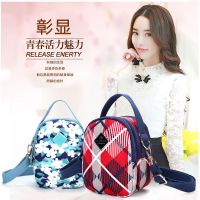 女包2018新款韓版小手包單肩斜挎包零錢手機(jī)包尼龍布小包包手拎包