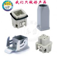 HA-003ע 410AҵԶ豸DS