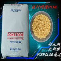 ӦM330F/M630F/M330/M330AG6BA/M330 /POK