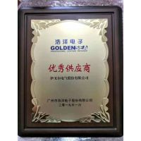 慈善晚会木托牌匾定制，慈善爱心木质奖牌定做，***供应商木托奖牌，免费排版刻字