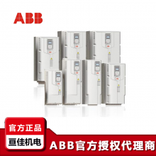 ABBƵ ACS530-01-206A-4 ˮר 110KW