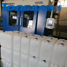 10KG尿素溶液桶生产设备 吹塑机厂家