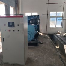 320KWΫWPG440B83ͷ 400KVA