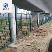 韶华 双边丝护栏网 铁路护栏网 围墙隔离防护网 铁丝网围栏