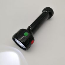 BJ530SֳֳźŵLED·ɫʾ