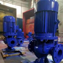 ISG型立式单级离心泵 立式单级泵 管道泵供应商 清水泵