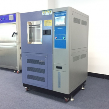 易仕特恒温恒湿试验箱 可程式高低温实验箱 冷热冲击试验机
