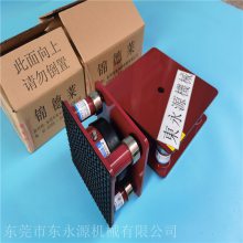ѹ崲 ӱ豸ѡJEDLA