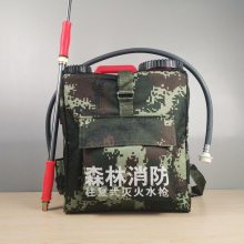 消防灭火装备森林消防往复式灭火水枪消防救援灭火枪单兵灭火水枪