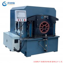 生产大直径全自动数控翻边机翻边旋喇叭口冲孔一体机