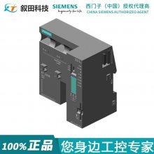ԭװ ET 200 洢ģ 6ES7151-8AB01-0AB0