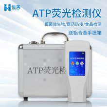 ྻȼ  atpӫ ϸ