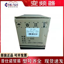 ٵԭװƵerg-e6df380v5.5kw7.5kw11kw15kwɷ
