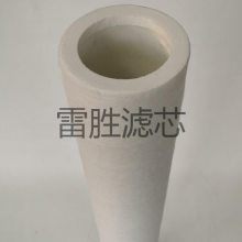 聚结分离滤芯 FLX-100×600天然气管道滤芯 型号齐全 雷胜 多种规格