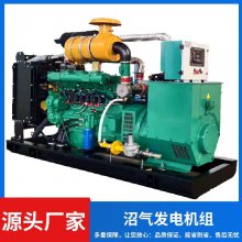 ķ  200KW Զ̿ ˮȫԶ