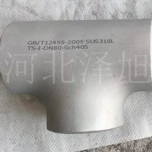 ȾͨԺͨͨ ϽInconel 718