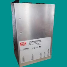 MWγԴάRSP-3000-24 PFCصԴRST-5000-24/48