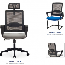 人体工学职员椅 老板椅 会议椅 培训椅 电脑椅子 办公椅 弓形椅
