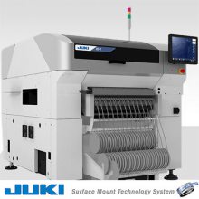 JUKI-RS-1R多功能贴片机 二手贴片机 适用于打样 小批量生产