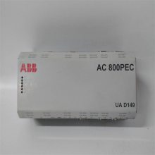 ABB PLC处理器 PM590 1SAP150000R0100 CPU模块 库存下单发货