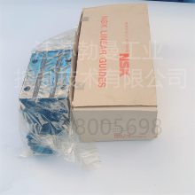 定制NSKNSK滑块SAH20AN工厂***销售
