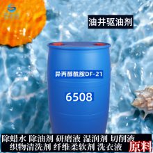 ҵϴϴԭDF-21