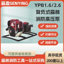 ɭYPB1.6/2.6ʽɭѹӦԮ