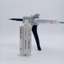 NB6003Լճӹרýṹ50ml