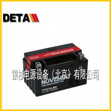 ¹NOVELBATYTX16-BS 12V14AH(AGMѭ