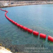 东莞虎门海上飘浮垃圾拦截浮筒 海上用聚乙烯拦污排