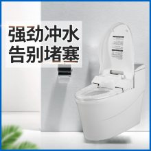 RͰw|I늄wͨüʽ늄ӼӟRͰȦ