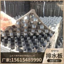 ¥԰ hdpe͹ˮ ϩˮ ճ 