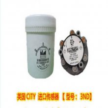 ӢCITY绯ѧH23E4%ԭװH2 3E 4%̽ͷ