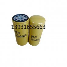 XLJ015Lо ھо1R-1807.1R-0739.21707133