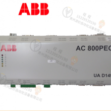 HIEE300890R0079 中央处理器模块 控制器系统 控制模块