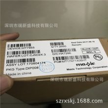 MT7606TL MT7606TH MT7606TK MT7606EL MT7606TѹоƬ