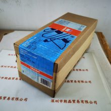 OSRAMW˾ 64805 CP-85 5000W 240V G38 믚 hr(ji)