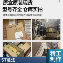 TSM103AIDT TSM103AID M103AI ƬSOP ȫԭװ ICоƬɵ·
