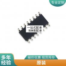 M95160-DRDW3TP/K ȫ 뵼IC ɵ·оƬһվʽ䵥
