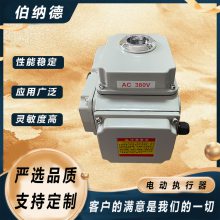 ɵ С͵綯ִ AC BLD-50 BLD-60