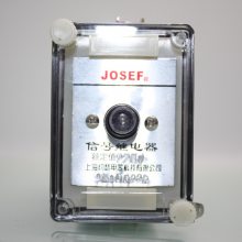 Լɪ źż̵ DX-31B 0.05A ǰ  弤ţŸֱ IP55