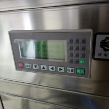 鑫儒弈 立式双头灌装机 WF-LGY型 调味品洗化用品分装机 终身维护