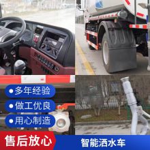 东风多利卡国六市政园林绿化洒水车3-25方洒水车 厂区街道除尘车