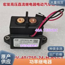 S1A120000 KUAN HSI COSMOɻɼ̵12V/4S1A050000