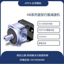  APEX PA060-015-S2 / DELTA ECMA-C20604 ٻ ԭװ