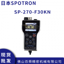 日本SP-270-F30KN 数字压力计 SPOTRON 狮保龙数显压力测量仪 原装
